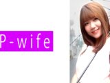 めい