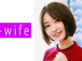 めいな
