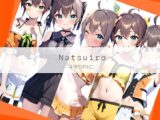 Natsuiro