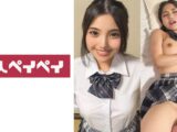 Sちゃん