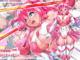 双精戦姫プリティ・サニー