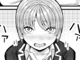 逃がしたくないタイミング