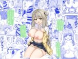 ノノミにいっぱい甘えてくださいね?