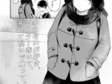 互いの新発見