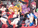幻想郷フタナリチ○ポレスリング総集編456  GFCW BEST BOUT 2
