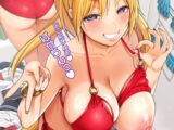コミックカイエン（快艶） VOL.15